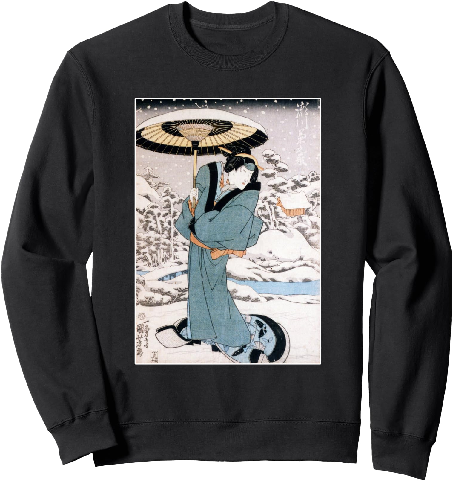 Japanese Woman Sweatshirt